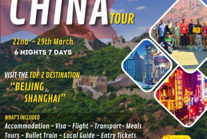 A Well-Planned and Smooth China Tour Package from Pakistan.